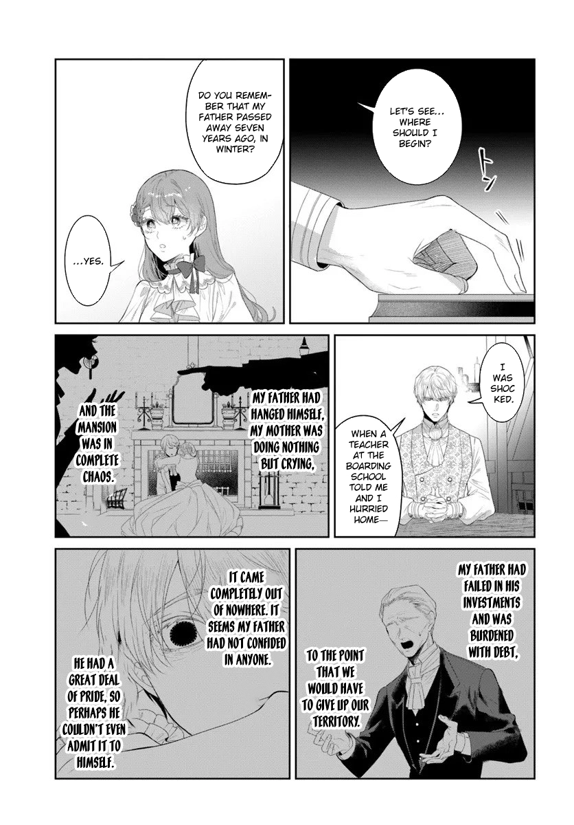 My First Love Turned into a Coldhearted Knight — I Never Expected a Full-On Confession! Chapter 6 Page 7